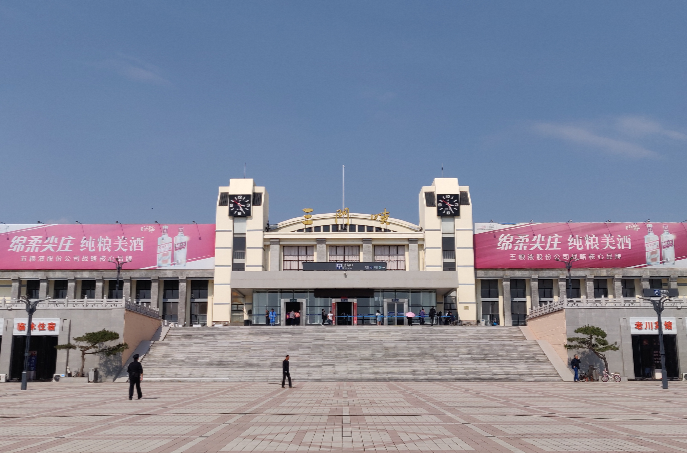 邯鄲到三門峽物流專線價格-邯鄲到三門峽物流公司