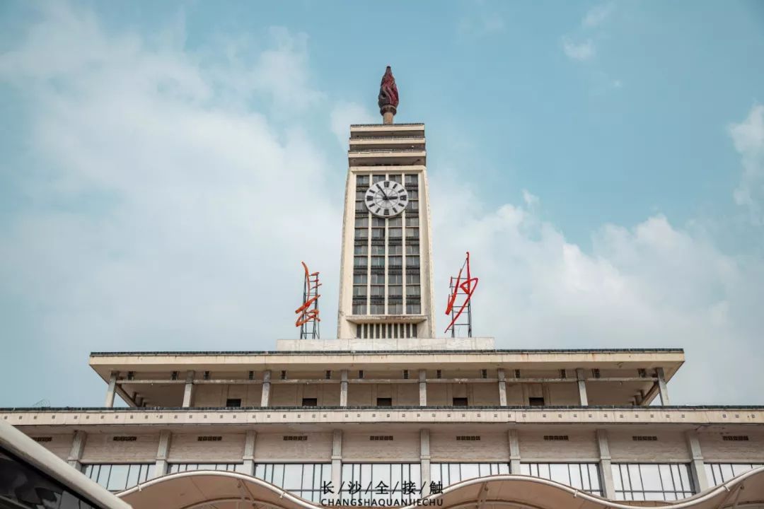 邢臺到長沙貨運公司-長沙專線