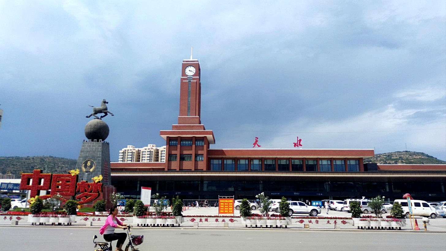 邯鄲到天水物流專線價格-邯鄲到天水物流公司